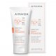 Ainhoa Skin Primers Sun Very High Protection Emulsion 50+ (50ml)